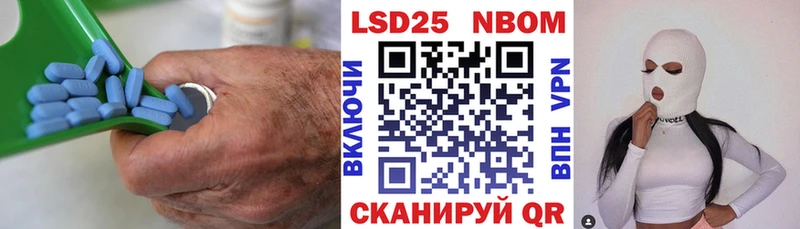 Купить где  Ачинск  LSD-25 экстази ecstasy 